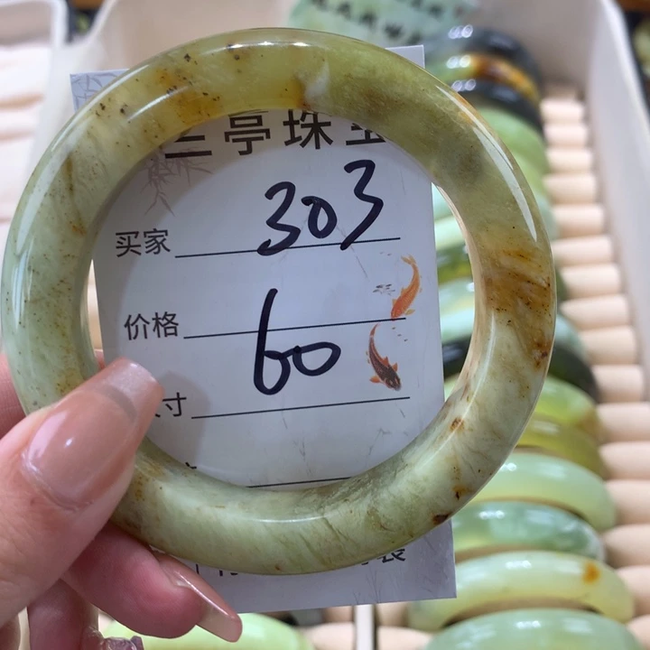 未镶嵌蛇纹石玉手镯