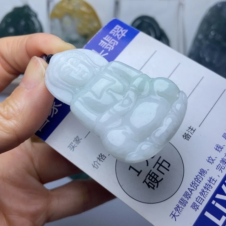 翡翠未镶嵌挂件翡翠