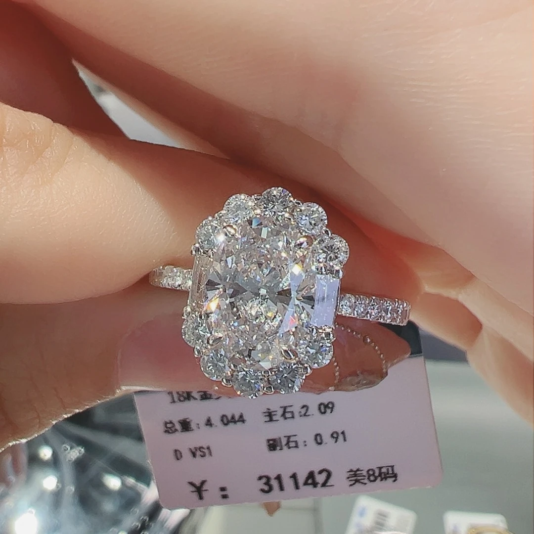 实验室培育钻石18K金镶嵌培育