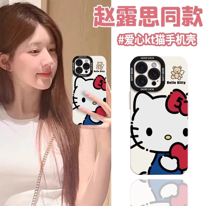 可爱KT猫适用于苹果16promax手机壳17Air新款15全包防摔14保护套