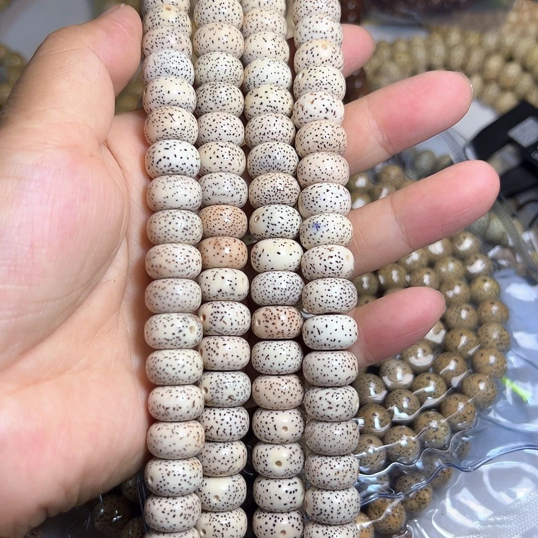 烟***台手串星月菩提星月菩提脱脂顺白