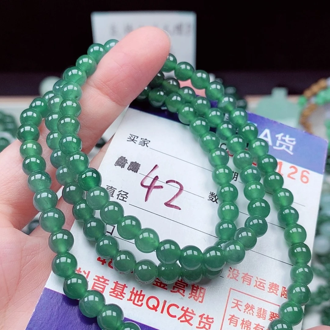 翡翠未镶嵌毛衣链