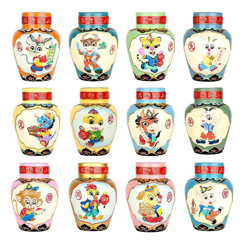 古越龙山12生肖（套装）酒250ml