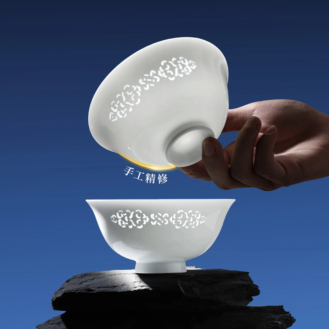 景德镇无铅高温白瓷青花瓷吃米饭碗酸奶碗高颜值餐具家用称心如意