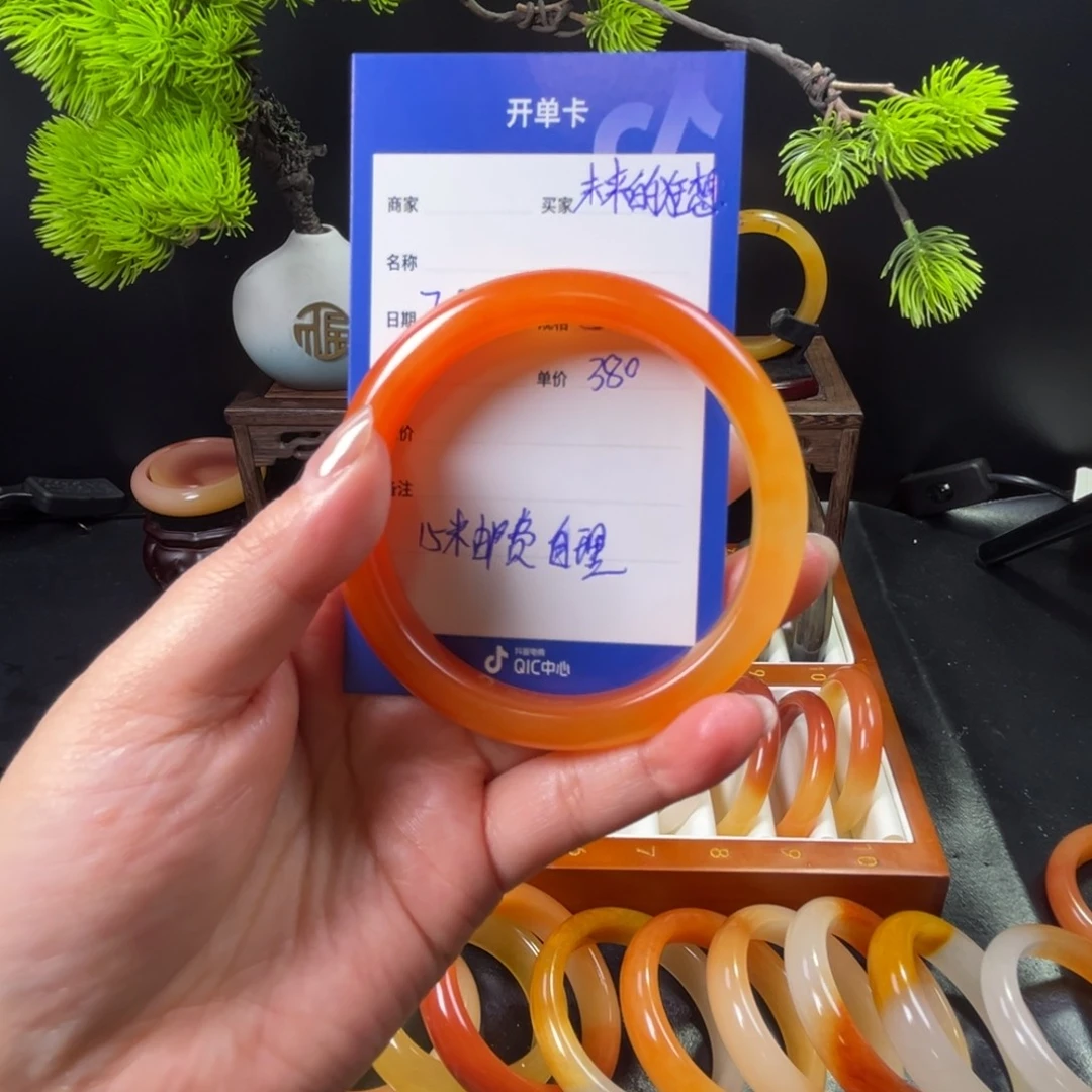 石英质玉手镯未镶嵌未***想