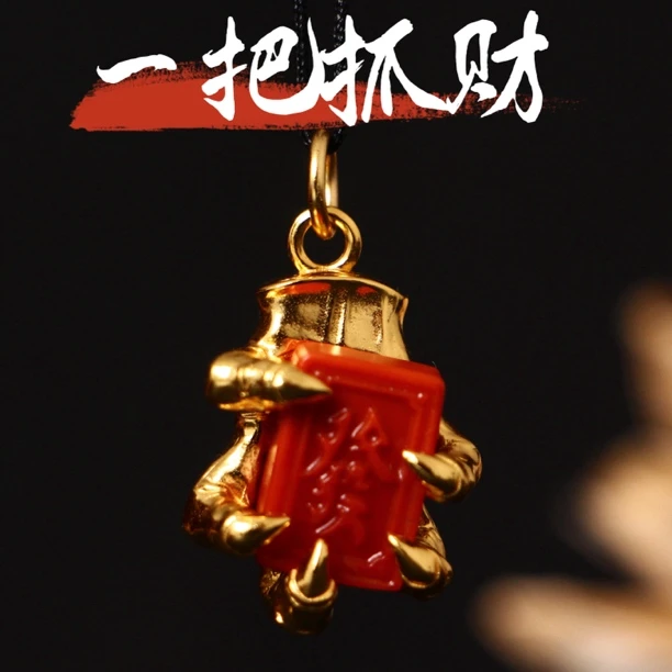 一把抓财银镶南红玛瑙挂件吊坠20.5*33*14mmS044