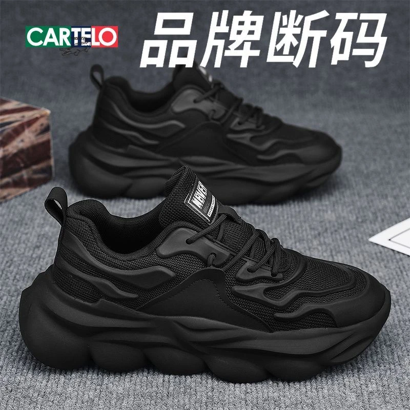 卡帝乐鳄鱼男鞋春季新款黑色运动鞋休闲网面厚底百搭黑武士老爹鞋