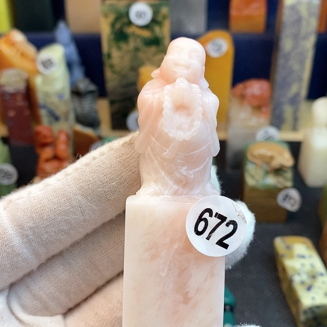 云南石篆刻篆刻作品展