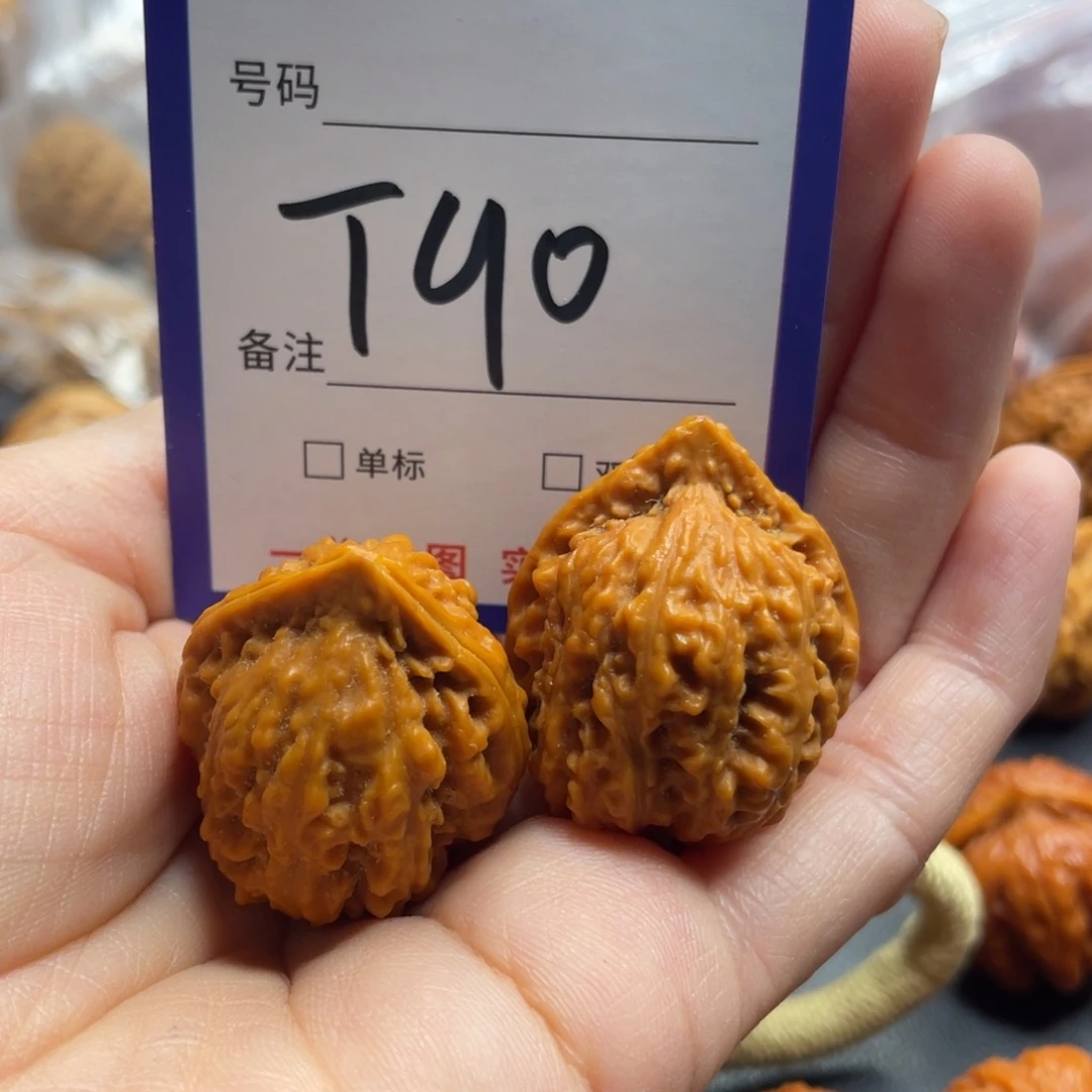 吊坠文玩核桃核桃