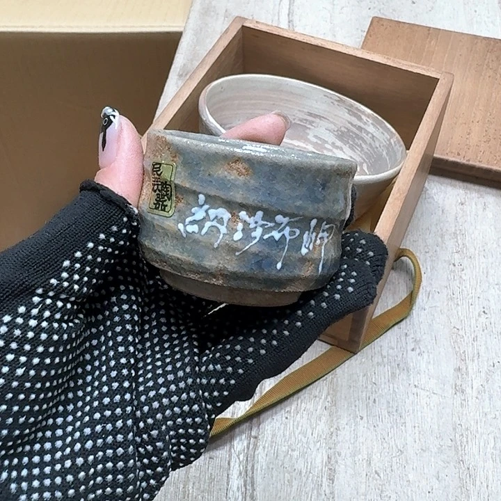 瓷片庆***海噗哈哈哈哈哈哈哈哈哈我笑得