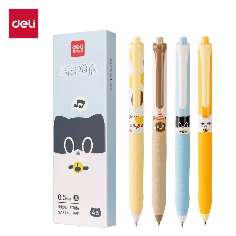 得力三顾喵庐秒干ST按动学生中性笔速干刷题笔可爱卡通动物高颜值