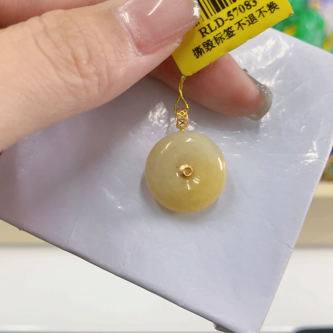 吊坠(不含链)18K金镶嵌翡翠