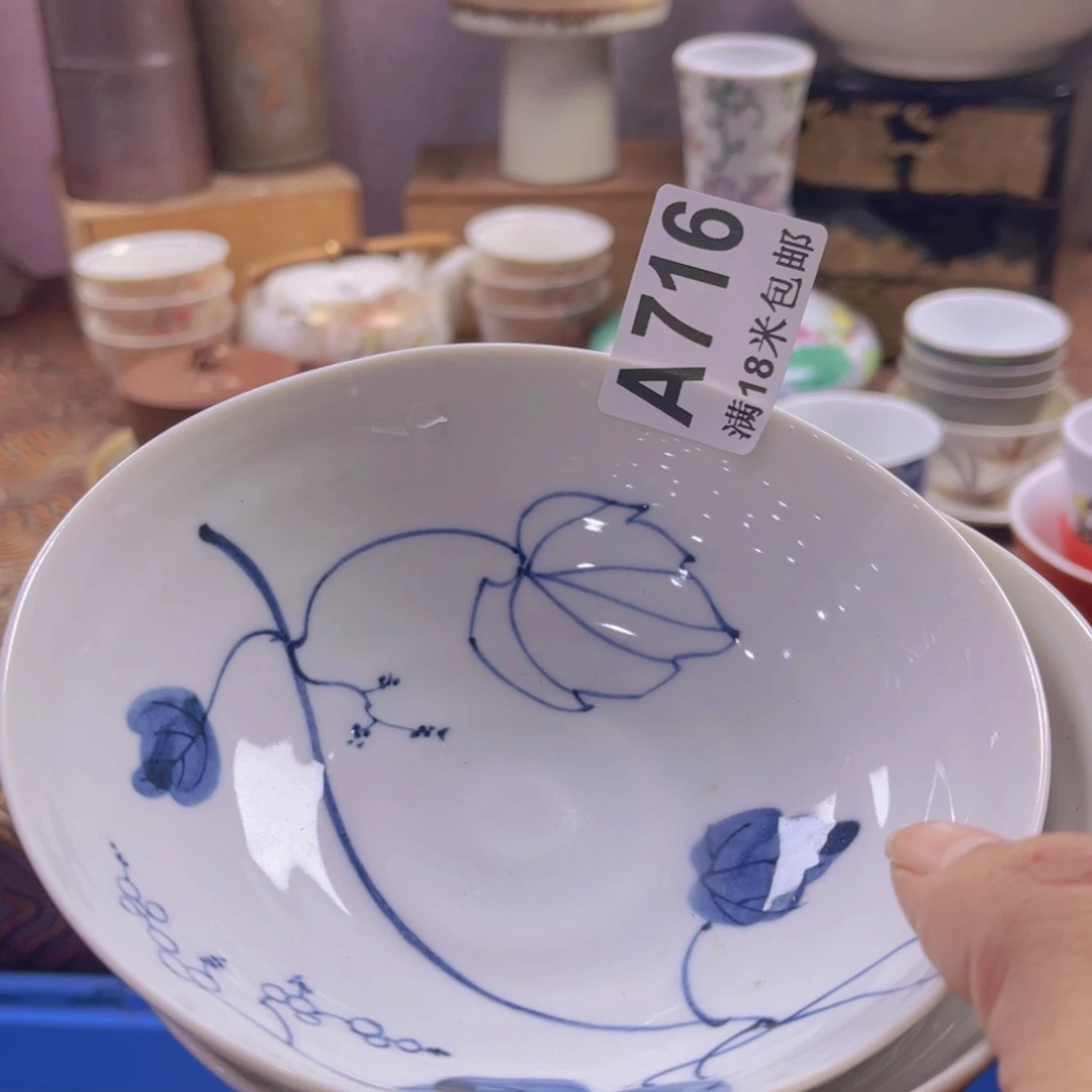 瓷片弦***刘aaaaaaaaaaaaaaa716