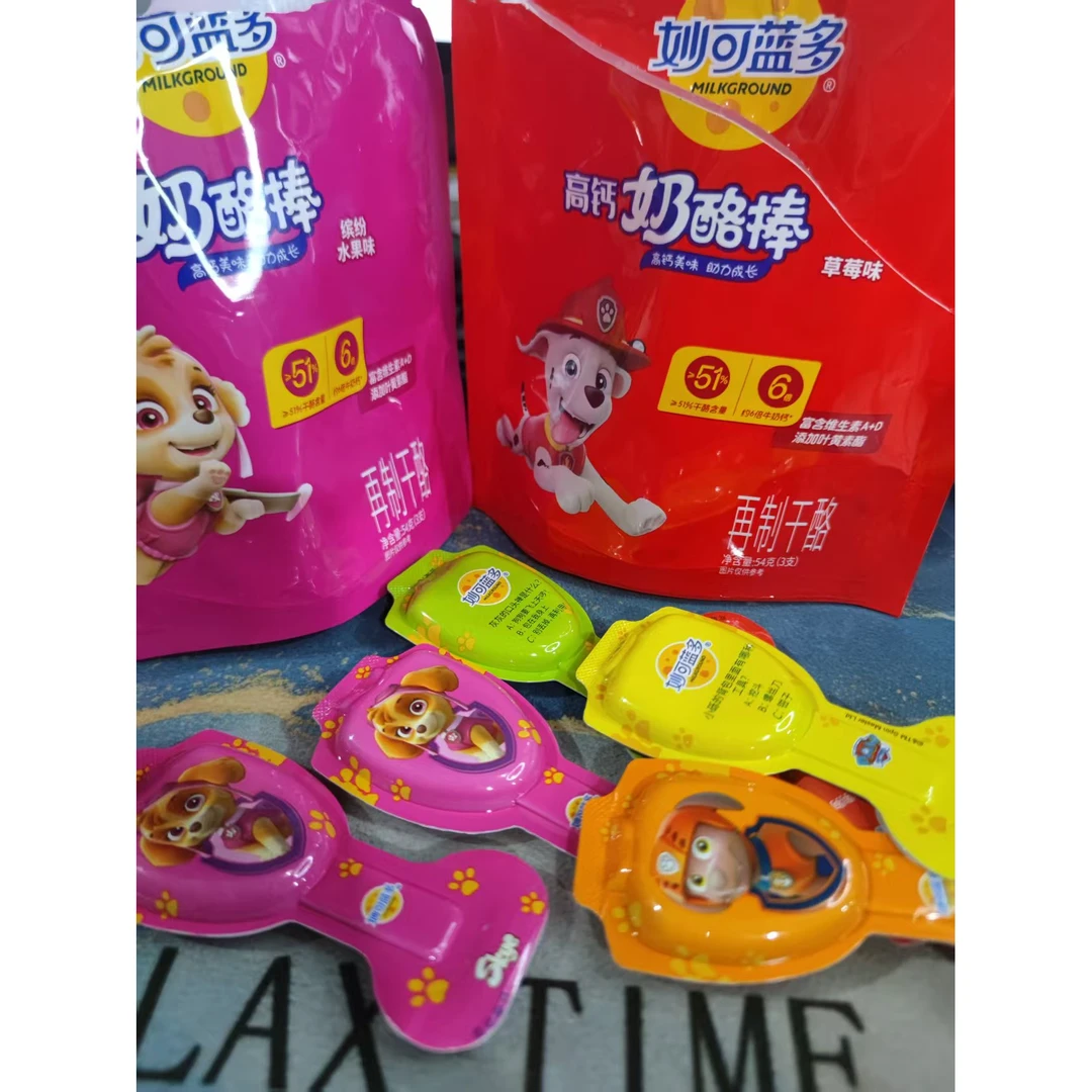 干酪奶酪棒零食乳酪
