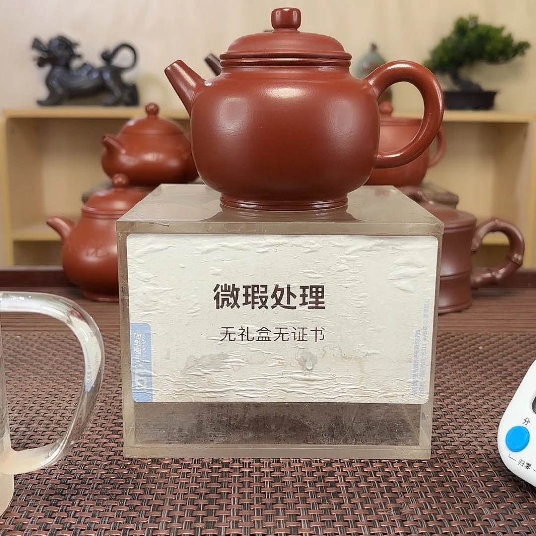 索***亚紫砂茶壶微瑕处理