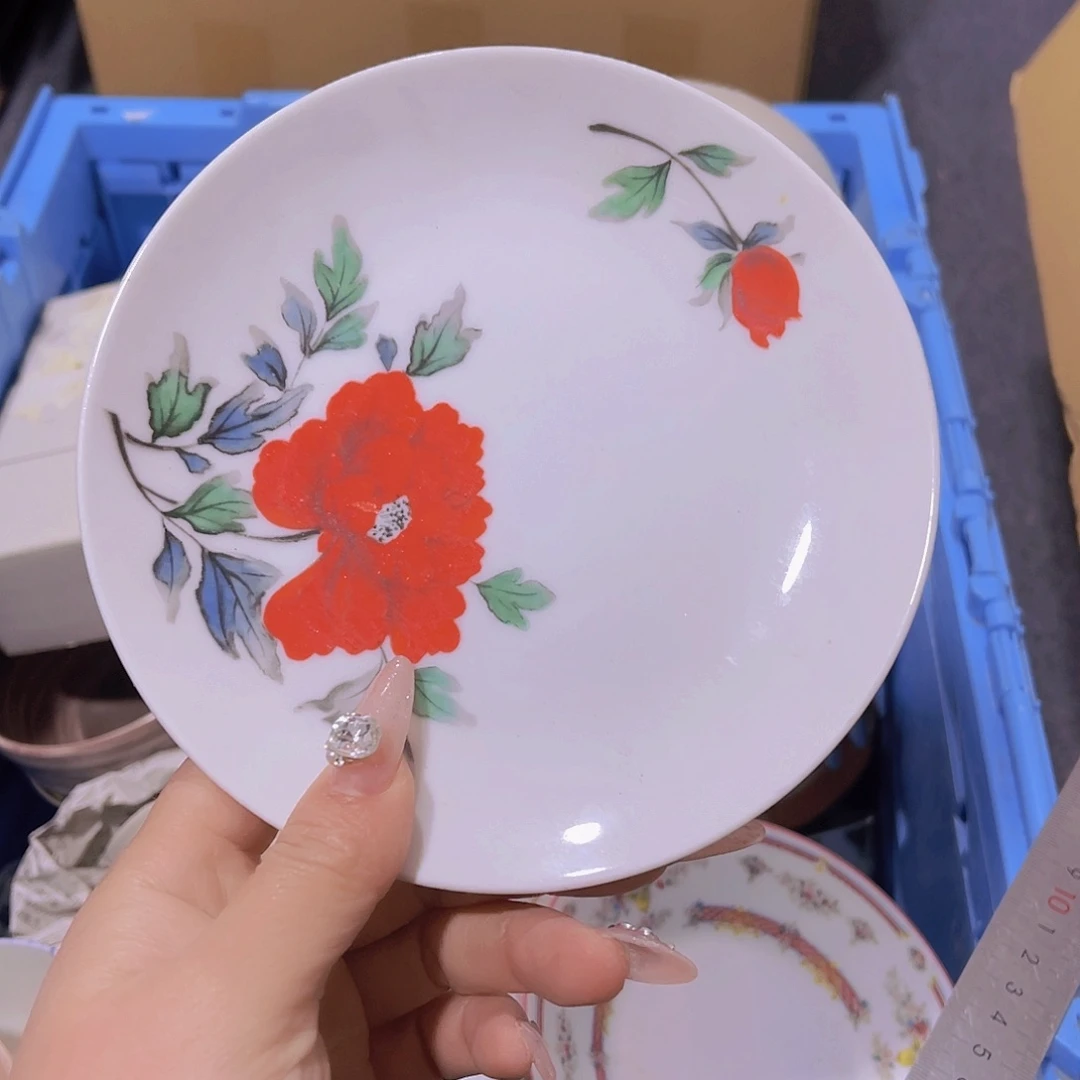 瓷片?***康嗯？你要的不是这条线么