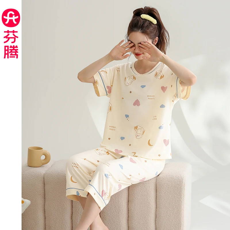 芬腾女士睡衣夏季纯棉短袖七分裤套装甜美少女休闲大码家居服夏天