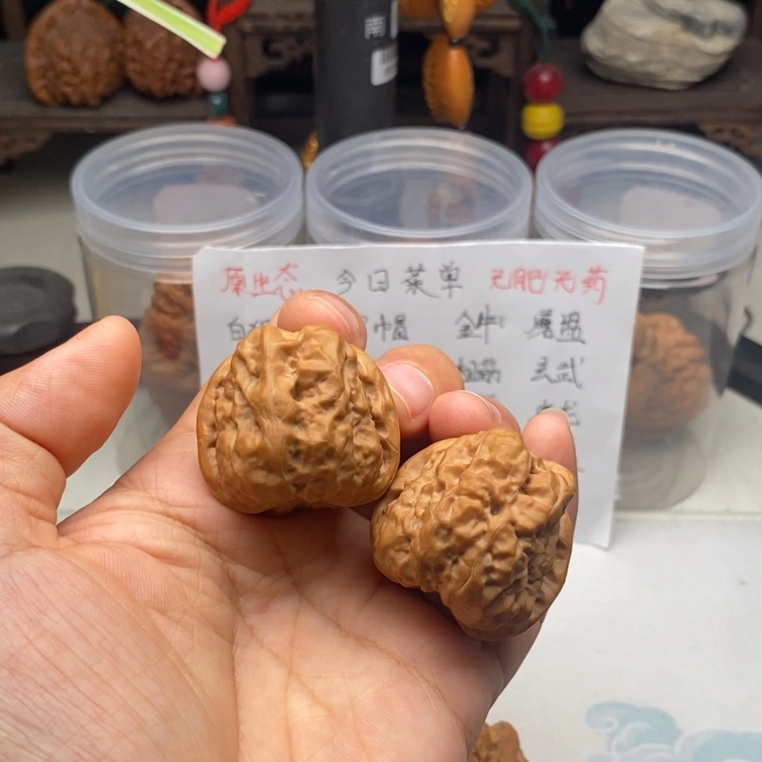 文玩核桃吊坠大*蛤蟆有修