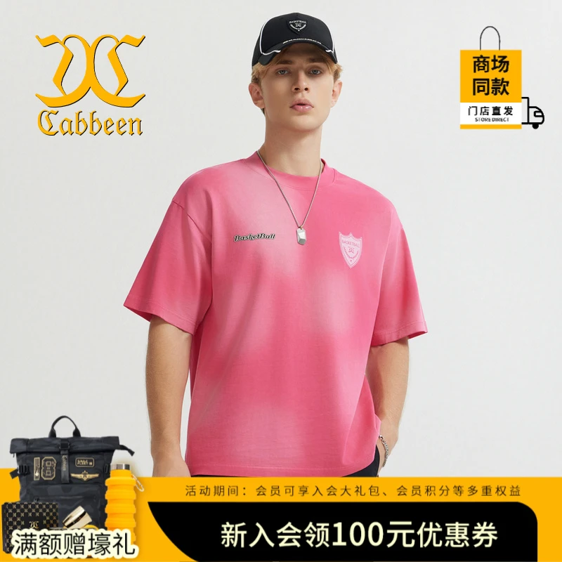 【门店同款】正品卡宾男装 彩色洗水印花街头日常休闲短袖T恤夏季