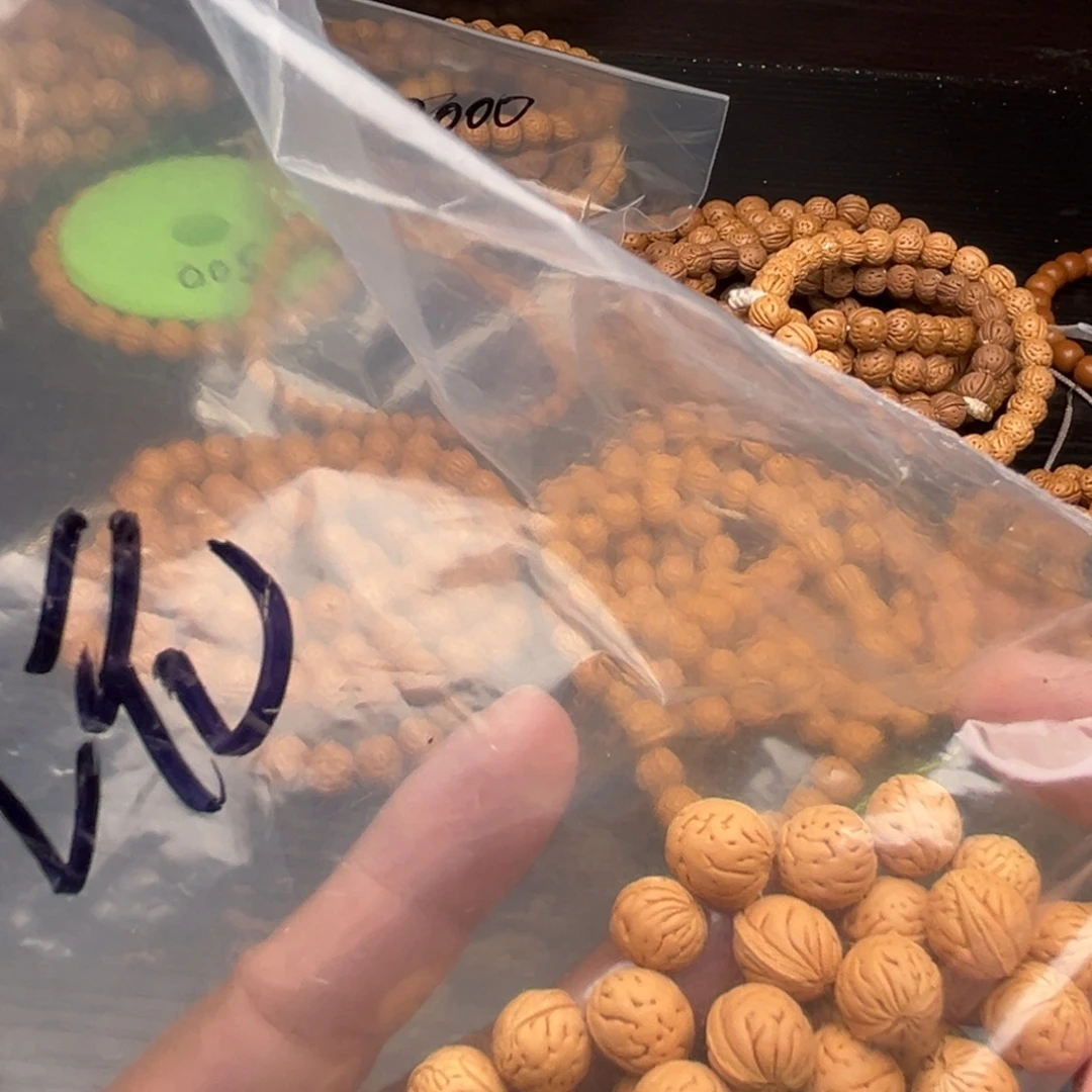 天***者木质类散发60元优惠活动