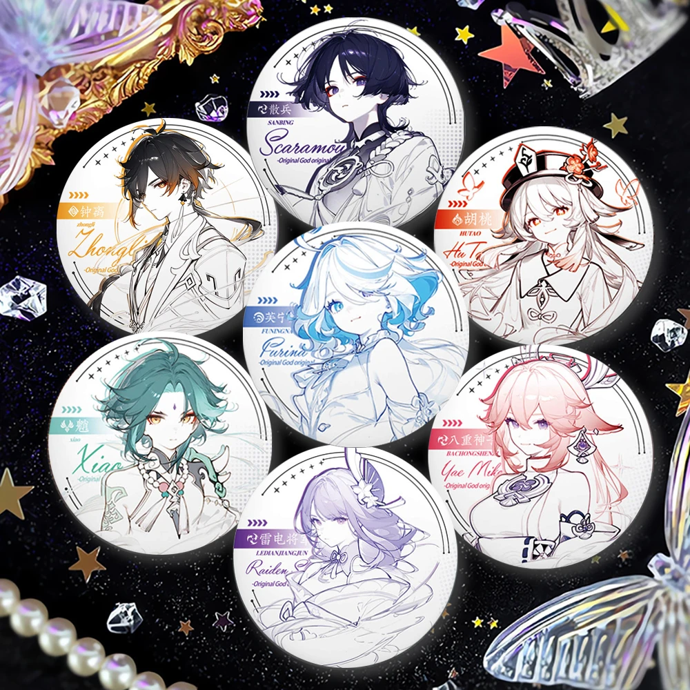 原神同人授权细闪线稿吧唧雷电将军散兵胡桃微章同人谷子微章挂件