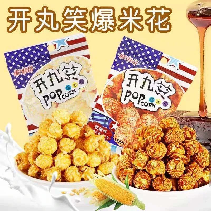Z团拆   颗颗饱满的好爆米花~   8麻麻＝1包