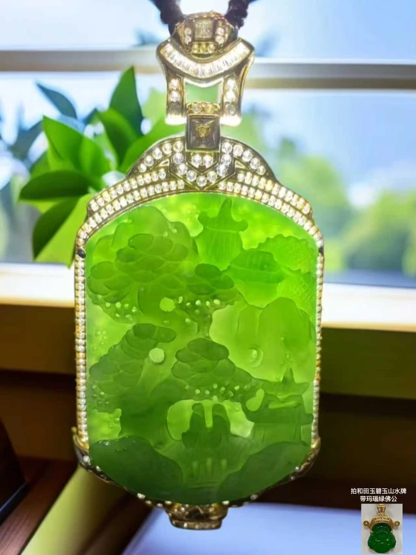 和田玉 碧玉 精雕山水牌 带礼盒 带 绿佛 带礼盒 559 sz