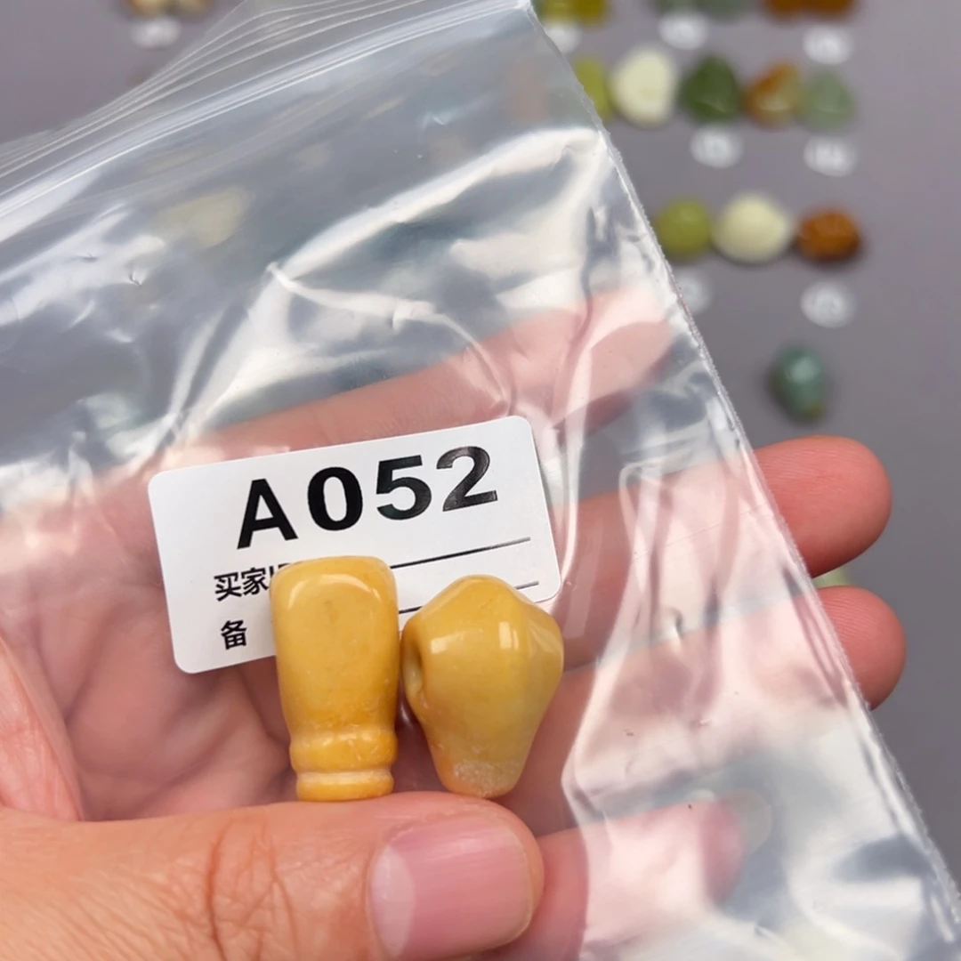 未镶嵌蛇纹石玉颈饰?****?