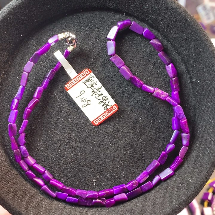 苏纪石（舒俱来）未镶嵌项链