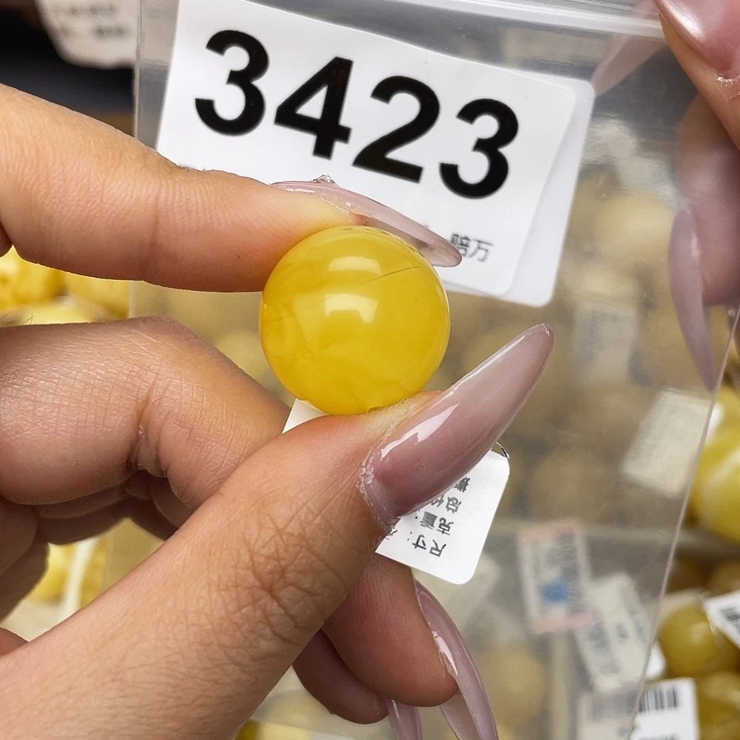 蜜蜡未镶嵌珠宝奇石粉19.6