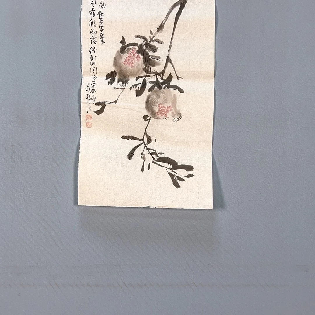 国画365 花鸟和蝴蝶是同一物种