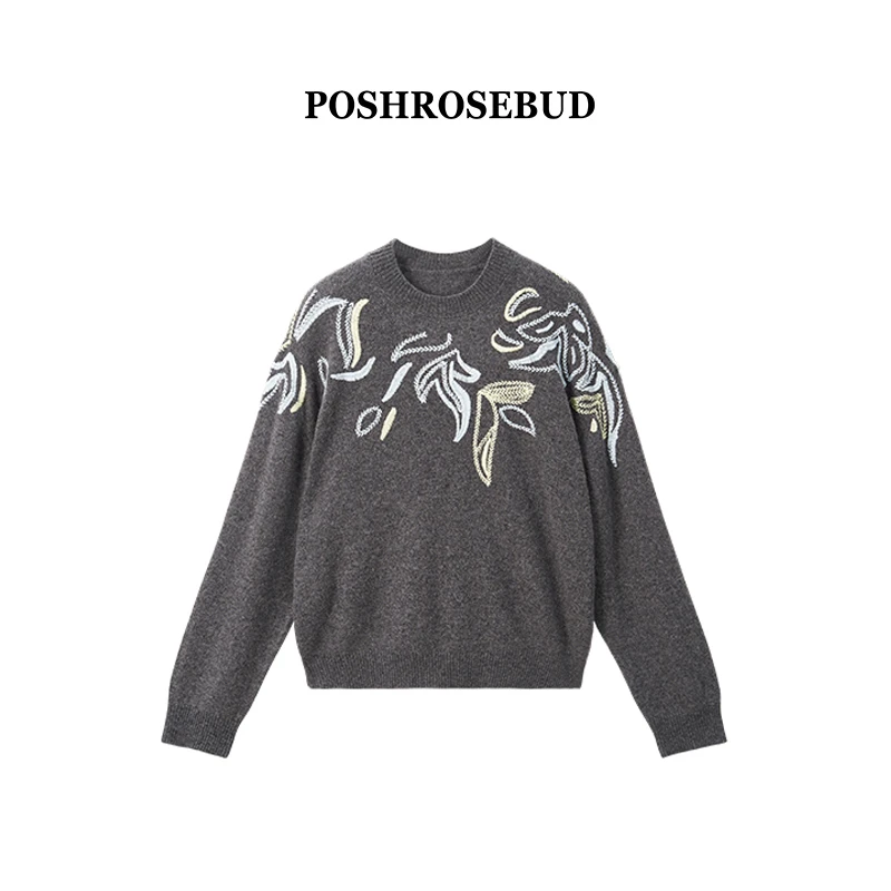 【POSHROSEBUD】重工彩色花朵3D绣花时尚毛衣RJ5094