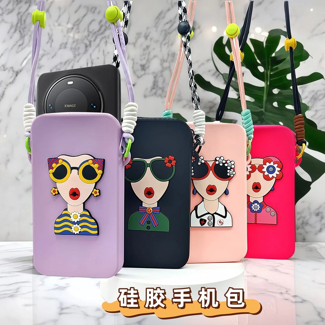 斜挎款碎花拉链防摔防尘防水手机包时尚高颜值法式韩版斜挎收纳包