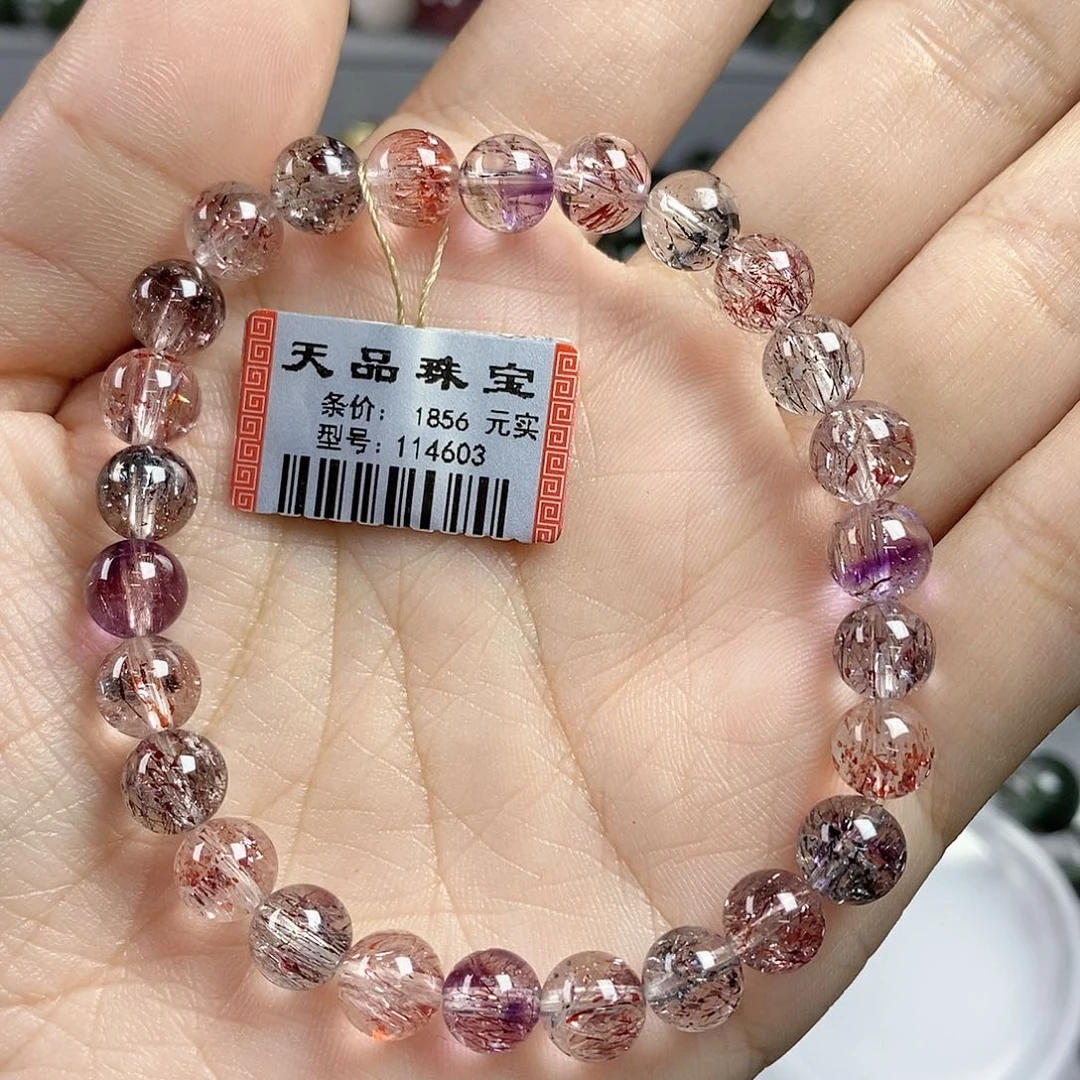 ****.水晶未镶嵌手链超七114603