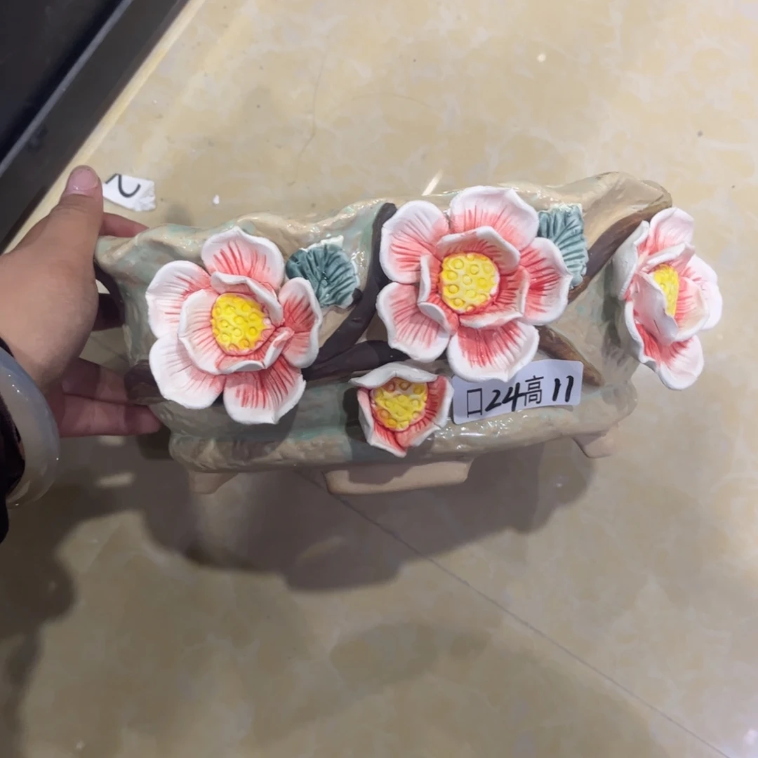 满20飞花盆爱退款拉黑