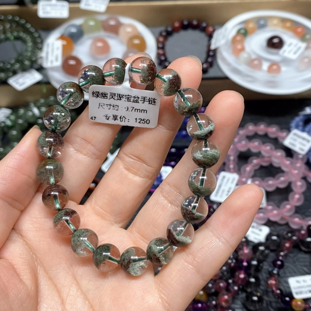 水晶手链未镶嵌绿幽灵手链