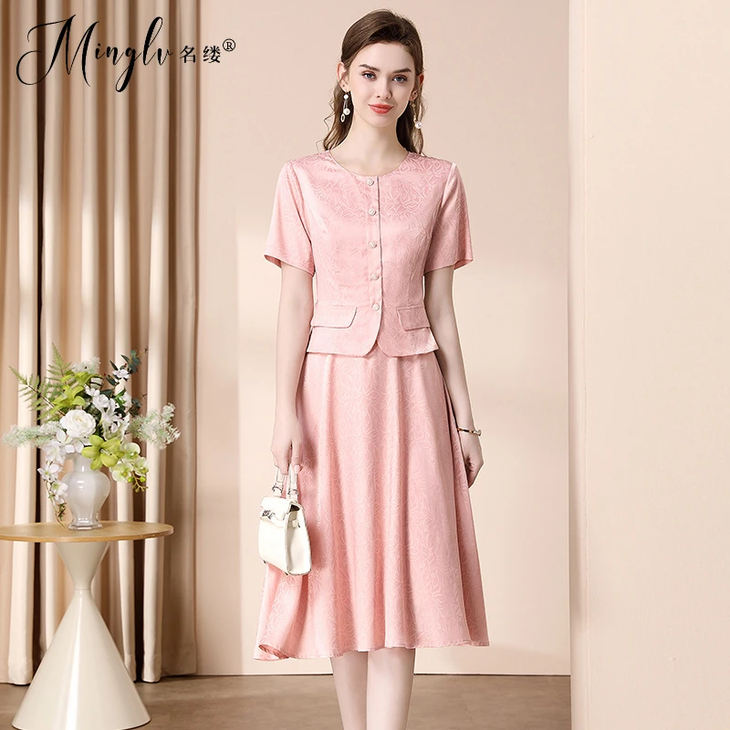 名缕粉色提花假两件连衣裙女夏季2025新款气质收腰显瘦设计感裙子