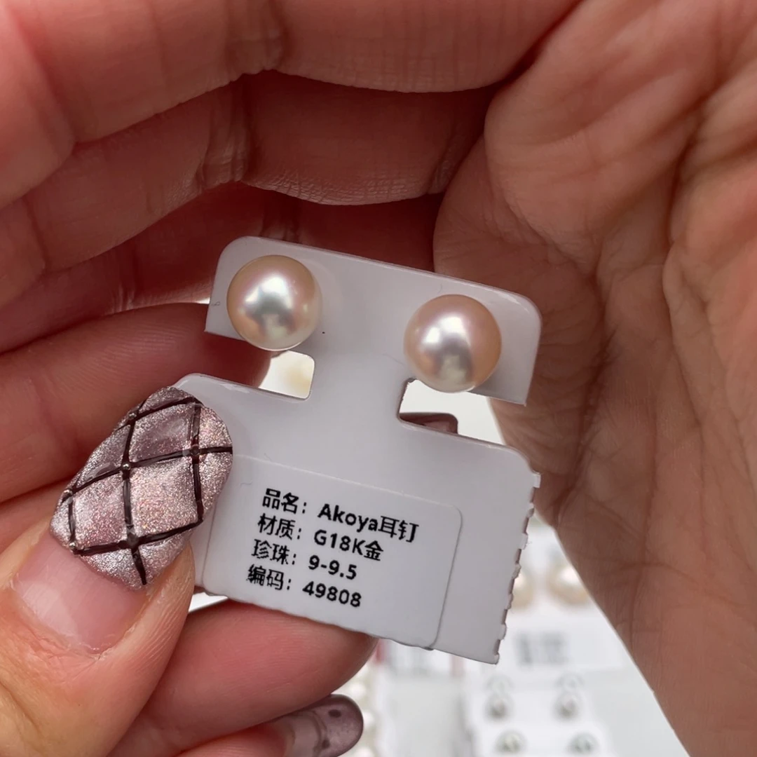 海水珍珠耳饰18K金镶嵌