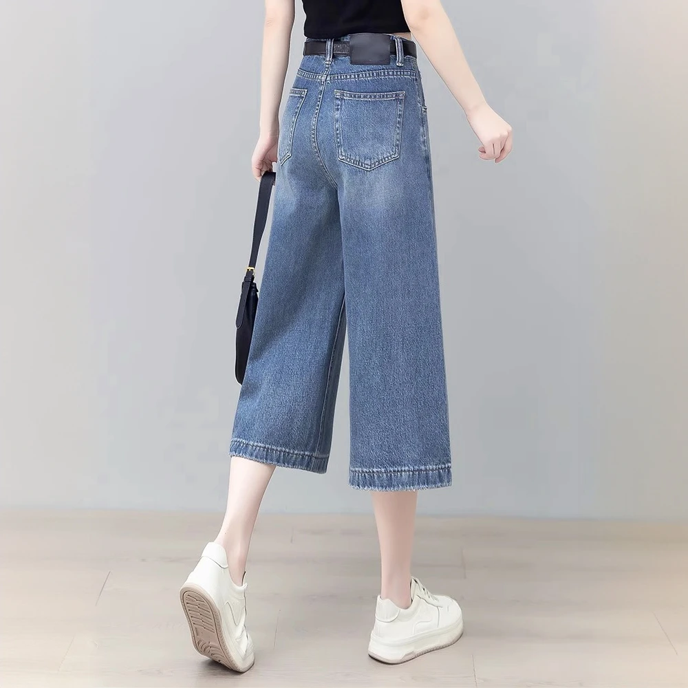 小个子八分裤百搭七分中裤2025新款牛仔阔腿裤女夏季薄款高腰宽松