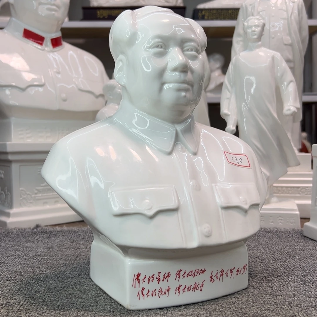 瓷片瓷片瓷片制作工艺等方面