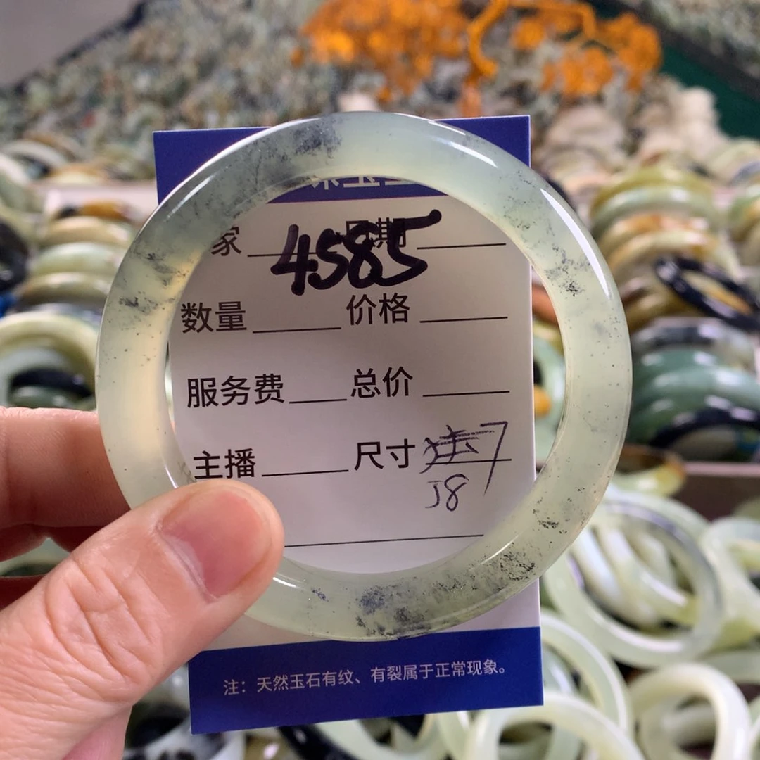 未镶嵌蛇纹石玉手镯4585