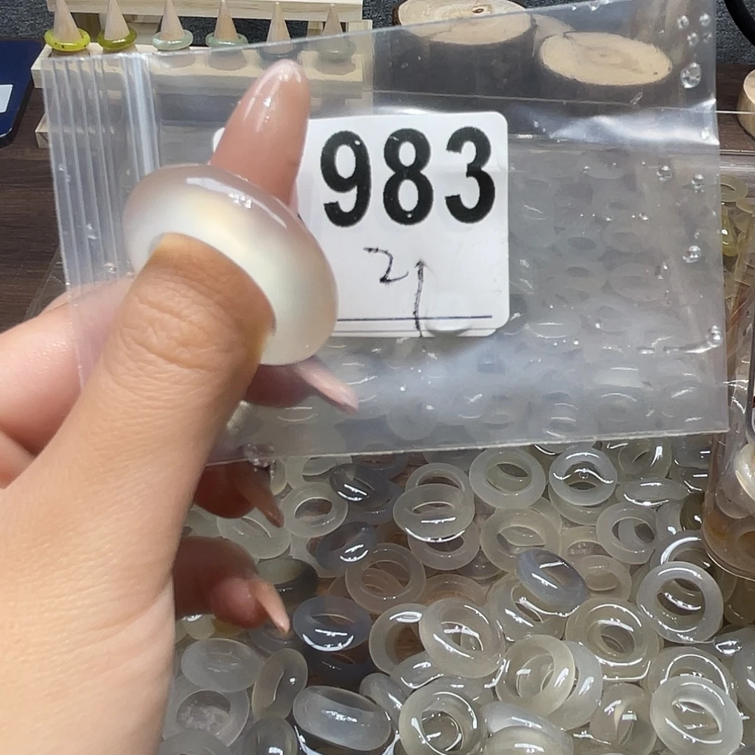 玛瑙/玉髓未镶嵌戒指983
