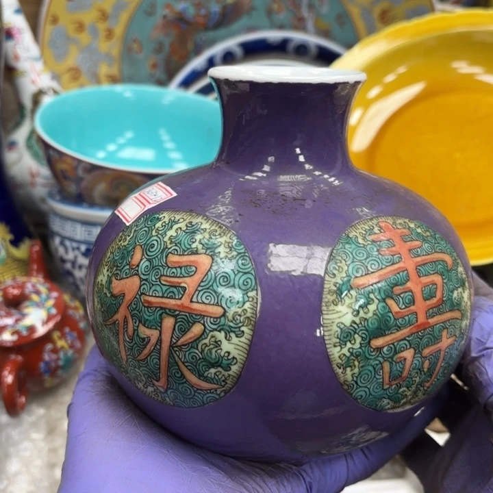 摆件瓷器摆件 瓷器摆件