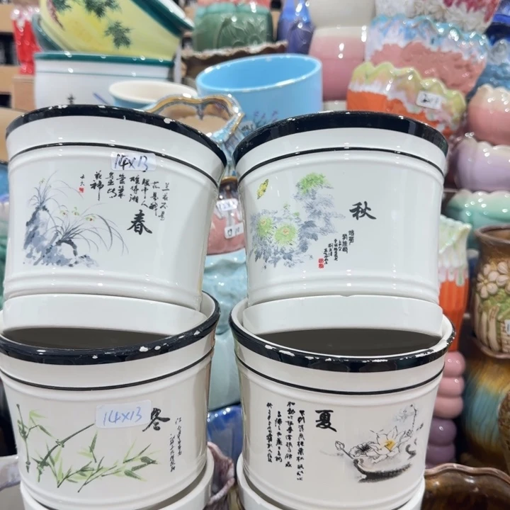 凑9块包邮，有孔，陶瓷花盆