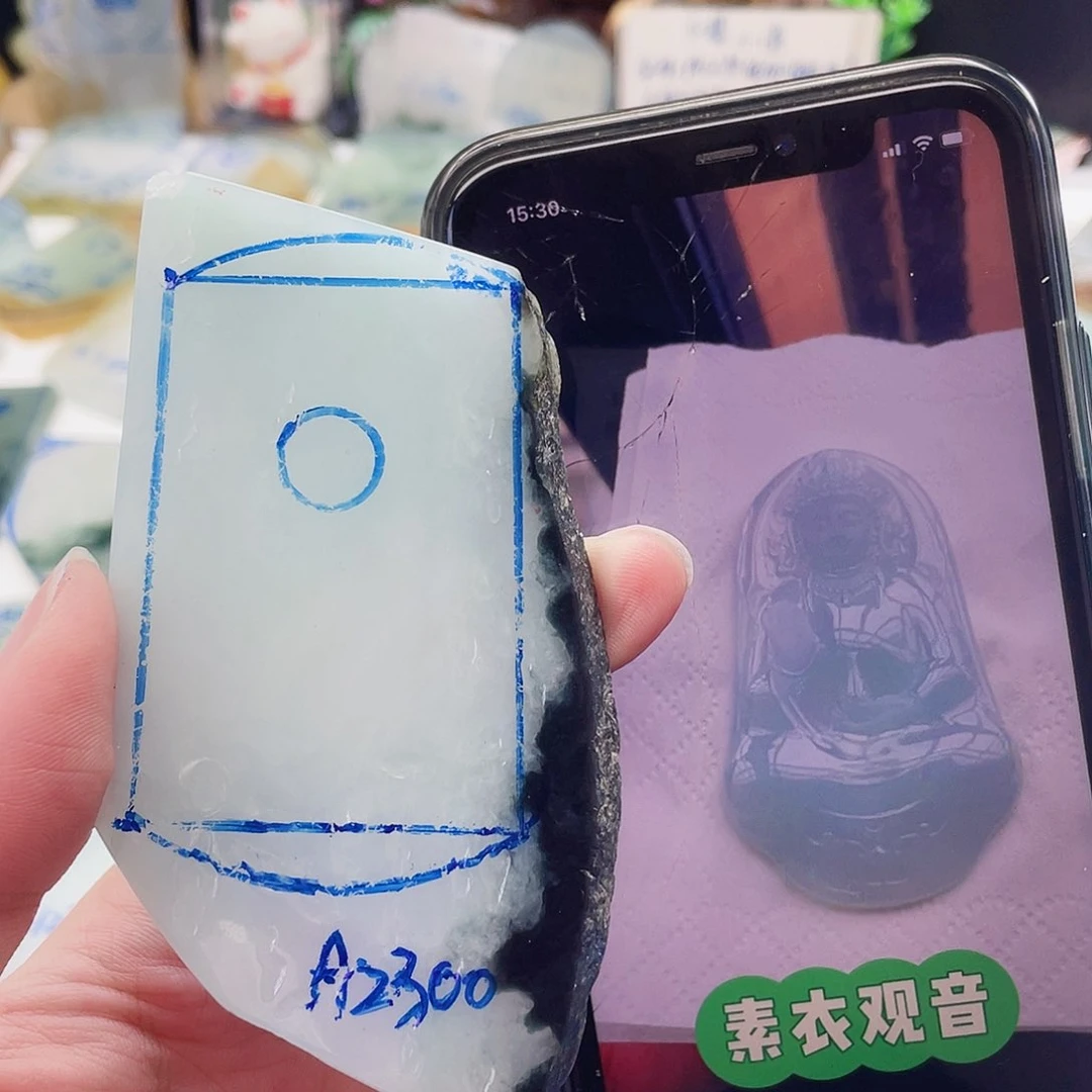 未镶嵌定制翡翠包工