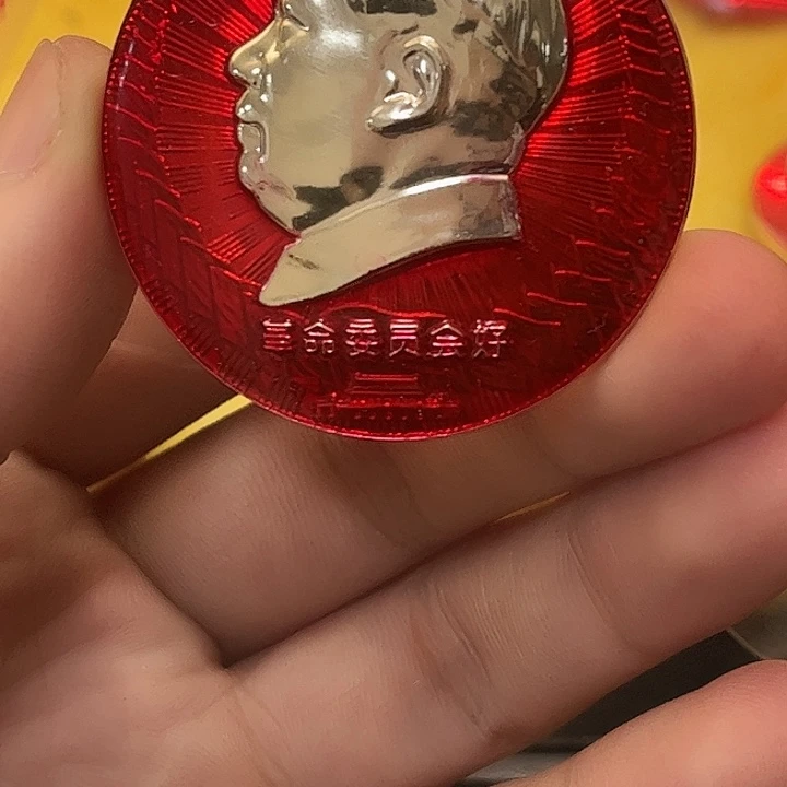 铭***者一一一一一一一一一一一