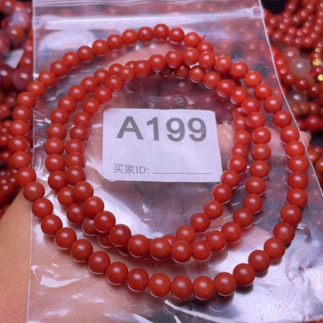 未镶嵌手链南红玛瑙嗨*呀