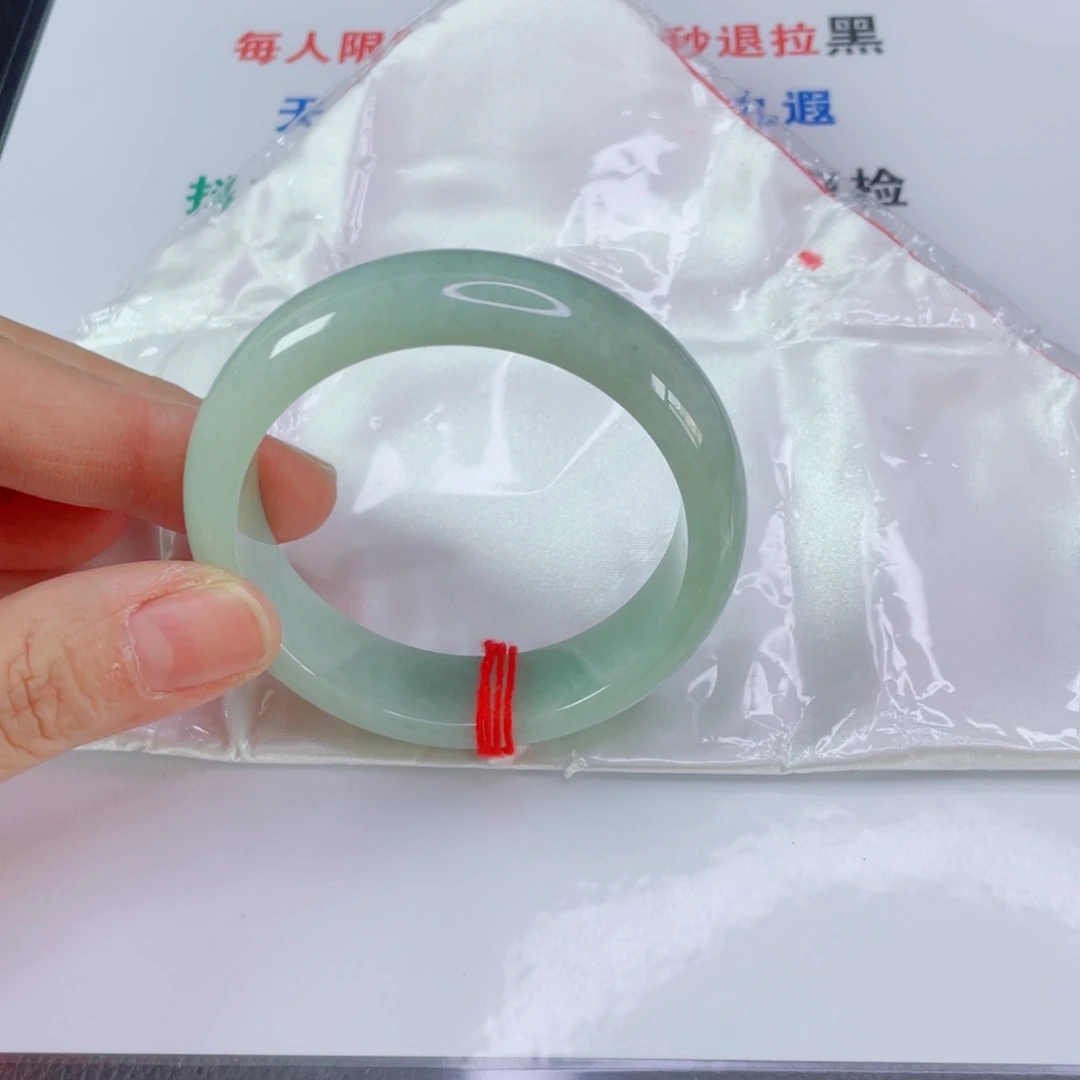 翡翠手镯未镶嵌铁*天然