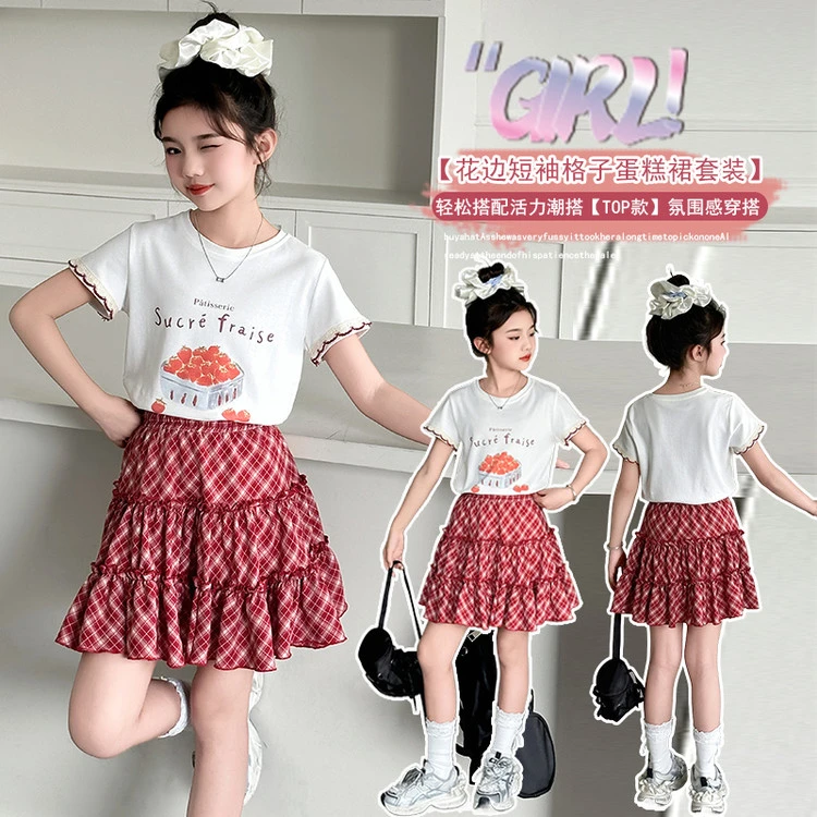 女童t恤短裙两件套2025新款夏季潮甜酷夏装潮装8-9-10岁时髦薄款