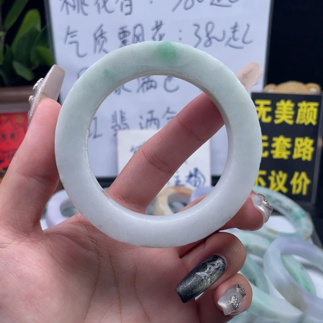 定制翡翠未镶嵌翡翠A货